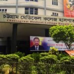 Chittagong Medical college hospital doctor list 2024